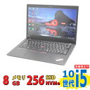 良品 フルHD 13.3インチ Lenovo ThinkPad X13 Gen1 Type-20T3 / Windows11/ 超高性能 第10世代Core i5-10210u/ 8GB/ 爆速NVMe式256GB-SSD/ カメラ/ 無線Wi-Fi6/ Office付/ Win11【中古ノートパソコン 中古パソコン 中古PC Office付きWindows11】 税込送料無料 当日発送