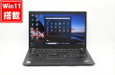 良品 フルHD 14インチ Lenovo ThinkPad T14s Windows11 超高性能 第10世代Core i5-10310U 16GB 爆速NVMe式256GB-SSD カメラ 無線Wi-Fi6 Office付き Win11【中古ノートパソコン 中古パソコン 中古PC】送料無料 あす楽対応 即日発送（Windows10も対応可能 Win10）