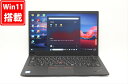 良品 フルHD 14インチ Lenovo ThinkPad X1 Carbon 7th Gen Windows11 高性能 第8世代Core i5-8365U 8GB 爆速NVMe式256GB-SSD カメラ LTE 無線 Office付き Win11【中古ノートパソコン 中古パソコン 中古PC】送料無料 あす楽対応 即日発送（Windows10も対応可能 Win10）