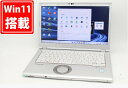 送料無料 あす楽対応 即日発送 充放電回数33回 良品 フルHD 14インチ Panasonic Let's note CF-LV8 Windows11 高性能 八世代Core i5-8365U 8GB 爆速256GB-SSD カメラ 無線 Office付 Win11【ノートパソコン 中古パソコン 中古PC】（Windows10も対応可能 Win10）