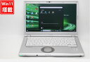 送料無料 あす楽対応 即日発送 1000時間 訳有 フルHD 14インチ Panasonic Let's Note CF-LV9T11VS Windows11 超高性能 第10世代Core i7-10810U 16GB 爆速NVMe式512GB-SSD カメラ LTE 無線Wi-Fi6 リカバリ Office付 Win11【中古PC】（Windows10も対応可能 Win10）