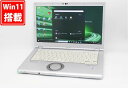 中古 フルHD 14インチ Panasonic Let's note CF-LV9RDHVS Windows11 超高性能 第10世代Core i5-10310U 8GB 爆速NVMe式256GB-SSD カメラ 無線Wi-Fi6 Office付き Win11【中古ノートパソコン 中古パソコン 中古PC】送料無料 あす楽対応 即日発送（Windows10も対応可能 Win10）