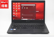 楽天市場】dynabook core i7-1165g7（CPU製品名Intel Core i7 