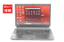 楽天市場】東芝 dynabook core i7－7500uの通販