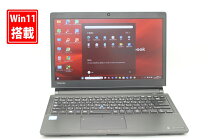 楽天市場】dynabook gx83 i7の通販