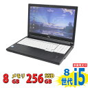 中古美品 15.6インチ Fujitsu LIFEBOOK A749/A / Windows11/ 高性能 第8世代Core i5-8365u/ 8GB/ 爆速256GB-SSD/ カメラ/ Office付き/ Win11【中古ノートパソコン 中古パソコン 中古PC】税込送料無料 あす楽対応 当日発送（Windows10も対応可能/ Win10）