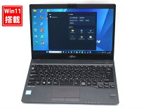 楽天市場】lifebook u938の通販
