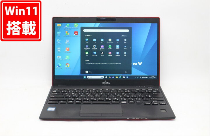 楽天市場】中古 フルHD 13.3インチ Fujitsu LIFEBOOK U939B Windows11 