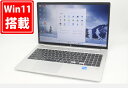 送料無料 あす楽対応 即日発送 良品 フルHD 15.6インチ HP ProBook 450 G9 Windows11 10コア 卓越性能 第12世代Core i5-1235U 16GB 爆速NVMe式512GB-SSD カメラ 無線Wi-Fi6 Office付 Win11【ノートパソコン 中古パソコン 中古PC】（Windows10も対応可能 Win10）