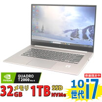 楽天市場】Core i7（グラフィックチップNVIDIA Quadro）の通販