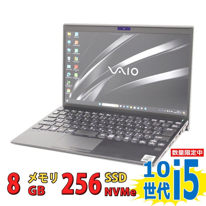 楽天市場】良品 フルHD 12.5インチ SONY VAIO Pro PJ VJPJ13C11N 