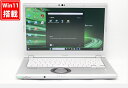 中古良品 フルHD 14インチ Panasonic Let's note CF-LV9RDQVS Windows11 超高性能 第10世代Core i5-10310u 16GB 爆速NVMe式256GB-SSD カメラ 無線Wi-Fi6 リカバリ Office付き Win11【中古ノートパソコン 中古PC】送料無料 あす楽対応 即日発送（Windows10も対応可能 Win10）