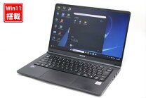 楽天市場】Core i7 8GB（メーカーマウスコンピューター）（パソコン 