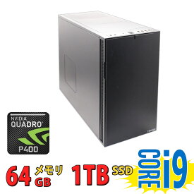 中古美品 Vintage PC 10GbE対応 ワークステーション / Windows11/ 12コア Core i9-7920X/ 64GB/ 爆速1TB-SSD/ NVIDIA Quadro P400/ Office付き/ Win11【デスクトップ 中古パソコン 中古PC】税込送料無料 あす楽対応 当日発送