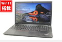 中古 フルHD 15.6インチ Lenovo ThinkPad E15 Windows11 超高性能 第10世代Core i7-10510U 16GB 爆速NVMe式256GB-SSD カメラ 無線Wi-Fi6 Office付き Win11【中古ノートパソコン 中古パソコン 中古PC】送料無料 あす楽対応 即日発送（Windows10も対応可能 Win10）