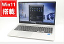 中古美品 フルHD 15.6インチ HP ProBook 450 G8 Windows11 卓越性能 第11世代Core i5-1135G7 16GB 爆速NVMe式512GB-SSD カメラ 無線 Office付き Win11【中古ノートパソコン 中古パソコン 中古PC】送料無料 あす楽対応 即日発送（Windows10も対応可能 Win10）