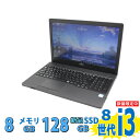 中古良品 15.6インチ Fujitsu LIFEBOOK A359BX Windows11 高性能 第8世代Core i3-8130U 8GB 爆速新品128GB-SSD カメラ 無線 Office付き Win11【中古ノートパソコン 中古パソコン 中古PC】税込送料無料 あす楽対応 即日発送（Windows10も対応可能 Win10）