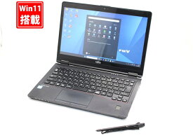 中古 フルHD タッチ 12.5インチ Fujitsu LIFEBOOK U729XA Windows11 高性能 第8世代Core i5-8365u 8GB 爆速256GB-SSD カメラ 無線 Office付き Win11【中古ノートパソコン 中古パソコン 中古PC】送料無料 あす楽対応 即日発送（Windows10も対応可能 Win10）