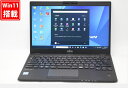 中古 フルHD 13.3インチ Fujitsu LIFEBOOK U939A Windows11 高性能 第8世代Core i5-8365U 8GB 爆速128GB-SSD カメラ 無線 Office付き Win11【中古ノートパソコン 中古パソコン 中古PC】送料無料 あす楽対応 即日発送（Windows10も対応可能 Win10）