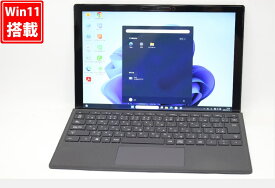 中古 2K対応 タッチ 12.3インチ Microsoft Surface Pro7 Windows11 超高性能 第10世代Core i5-1035G4 8GB 爆速NVMe式256GB-SSD カメラ 無線Wi-Fi6 リカバリ Office付き Win11【中古ノートパソコン 中古PC】送料無料 あす楽対応 即日発送（Windows10も対応可能 Win10）