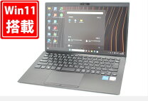 楽天市場】ノートパソコン sonyの通販