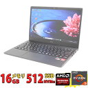 良品 フルHD 13.3インチ NEC VersaPro PC-VK540/C-B / Windows11/ 高性能 AMD Ryzen 5-5500u/ 16GB/ 爆速NVMe式512GB-SSD/ カメラ/ 無線Wi-Fi6/ Office付き/ Win11【中古ノートパソコン 中古パソコン 中古PC】税込送料無料 あす楽対応 当日発送