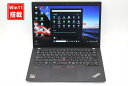 中古 フルHD 13.3インチ Lenovo ThinkPad X13 Windows11 AMD Ryzen 5-4650u 16GB 爆速NVMe式256GB-SSD カメラ 無線Wi-Fi6 Office付き Win11【中古ノートパソコン 中古パソコン 中古PC】送料無料 あす楽対応 即日発送（Windows10も対応可能 Win10）