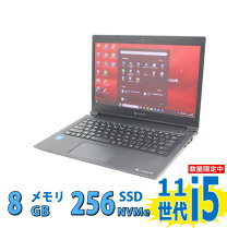 楽天市場】中古ノートパソコン リカバリの通販