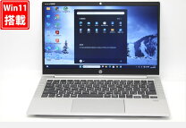 楽天市場】ノートパソコン hp probook 430g5の通販