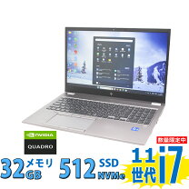 楽天市場】hp core i7 中古ノ−トの通販
