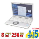 中古美品 フルHD対応WUXGA 12.1インチ Panasonic Let's note CF-SV8/R / Windows11/ 高性能 第8世代Core i5-8365u/ 8GB/ 爆速256GB-SSD/ カメラ/ 無線/ リカバリ/ Office付き/ Win11【中古ノートパソコン 中古パソコン 中古PC】税込送料無料 あす楽対応 当日発送