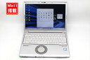 中古 フルHD対応WUXGA 12.1インチ Panasonic Let's note CF-SV8RDAVS Windows11 高性能 第8世代Core i5-8365u 8GB 爆速256GB-SSD カメラ 無線 Office付き Win11【中古ノートパソコン 中古パソコン 中古PC】送料無料 あす楽対応 即日発送（Windows10も対応可能 Win10）