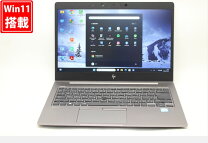 楽天市場】hp zbook 14の通販