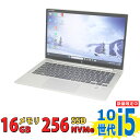 中古美品 フルHD 13.3インチ HP EliteBook 830 G7 / Windows11/ 超高性能 第10世代Core i5-10210u/ 16GB/ 爆速NVMe式256GB-SSD/ カメラ/ 無線Wi-Fi6/ Office付き/ Win11【中古ノートパソコン 中古パソコン 中古PC】税込送料無料 あす楽対応 当日発送