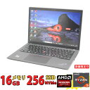 良品 フルHD対応WUXGA 13.3インチ Lenovo ThinkPad X13 Gen2 (Type-20XJ) / Windows11/ 高性能 AMD Ryzen 5-5650u/ 16GB/ 爆速NVMe式256GB-SSD/ カメラ/ 無線Wi-Fi6/ Office付き/ Win11【中古ノートパソコン 中古パソコン 中古PC】税込送料無料 あす楽対応 即日発送