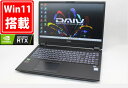 ゲーミングPC 美品 フルHD 15.6インチ Mouse DAIV NG5810M1-M2S5 Windows11 超高性能 第9世代Core i7-9750H 32GB 爆速NVMe式512GB-SSD NVIDAI GeForce RTX 2060 カメラ 無線 Office付き Win11【中古ノートパソコン 中古パソコン 中古PC】送料無料 あす楽対応 即日発送