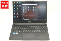 楽天市場】中古 パソコン（シリーズMousePro（マウスコンピューター 