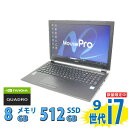 ゲーミングPC 中古美品 フルHD 15.6インチ マウスコンピューター MousePro-NB993Z Windows11 超高性能 第9世代Core i7-9750H 8GB 爆速512GB-SSD NVIDIA Quadro P3200 カメラ 無線 Office付き Win11【中古ノートパソコン 中古パソコン 中古PC】税込送料無料 あす楽対応