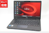 楽天市場】LIFEBOOK U7311の通販