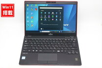 楽天市場】lifebook u939/b（ノートPC｜パソコン）：パソコン・周辺 