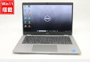 中古良品 フルHD 13.3インチ DELL Latitude 5330 Windows11 10コア 卓越性能 第12世代Core i5-1235U 16GB 爆速NVMe式256GB-SSD カメラ 無線Wi-Fi6 Office付き Win11【中古ノートパソコン 中古パソコン 中古PC】送料無料 あす楽対応 即日発送（Windows10も対応可能 Win10）