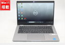 良品 フルHD タッチ 13.3インチ DELL Latitude 5340 Windows11 10コア 卓越性能 第13世代Core i5-1345U 16GB DDR5 爆速NVMe式256GB-SSD カメラ 無線Wi-Fi6 Office付き Win11【中古ノートパソコン 中古パソコン 中古PC】送料無料 あす楽対応 即日発送