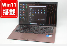 中古 4K対応 14インチ SONY VAIO Pro PK VJPK21 Windows11 卓越性能 第11世代Core i5-1135G7 16GB 爆速NVMe式PCIE4.0 256GB-SSD カメラ 無線Wi-Fi6 Office付き Win11【中古ノートパソコン 中古パソコン 中古PC】送料無料 あす楽対応 即日発送（Windows10も対応可能 Win10）