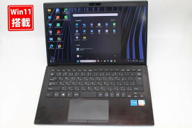 中古 4K対応 14インチ SONY VAIO Pro PK VJPK21 Windows11 卓越性能 第11世代Core i5-1135g7 16GB 爆速NVMe式256GB-SSD カメラ 無線Wi-Fi6 Office付き Win11【中古ノートパソコン 中古パソコン 中古PC】送料無料 あす楽対応 即日発送（Windows10も対応可能 Win10）