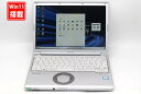 中古良品 フルHD対応WUXGA 12.1インチ Panasonic Let's Note CF-SV8T12VS Windows11 高性能 第8世代Core i5-8365U 8GB 爆速256GB-SSD 無線 Office付き Win11【中古ノートパソコン 中古パソコン 中古PC】送料無料 あす楽対応 即日発送（Windows10も対応可能 Win10）