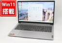 充放電回数5回 良品 フルHD 15.6インチ Lenovo IDEAPAD 15ALC7 Windows11 高性能 AMD Ryzen 5-5500U 8GB 爆速NVMe式新品256GB-SSD カメラ 無線 Office付き Win11【中古ノートパソコン 中古パソコン 中古PC】送料無料 あす楽対応 即日発送（Windows10も対応可能 Win10）