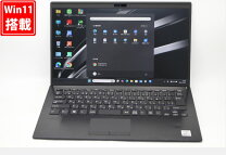 楽天市場】core i5-1035g1（シリーズVAIO）の通販