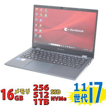 楽天市場】Core i7（メーカー東芝・画面サイズ（PC等）13 ～ 14インチ 