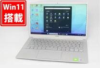 楽天市場】dell inspiron13 液晶（ノートPC｜パソコン）：パソコン 