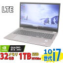 ゲーミングPC 良品 LTE対応 フルHD 15.6インチ HP ZBook Fury15 G7 / Windows11/ 超高性能 第10世代Core i7-10850H/ 32GB/ 爆速NVMe 1TB-SSD/ Quadro RTX 3000/ カメラ/ 無線Wi-Fi6/ Office付き/ Win11ノートパソコン 中古パソコン 中古PC Windows10も対応可/ Win10 当日発送